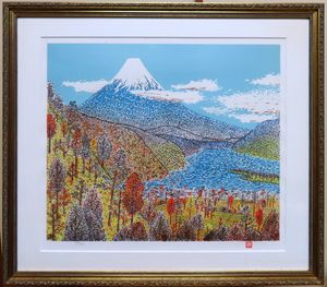 山下清のYahoo!オークション(旧ヤフオク!)の相場・価格を見る｜Yahoo