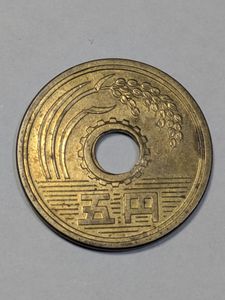 香港10セント硬貨の値段と価格推移は？｜1件の売買データから香港10