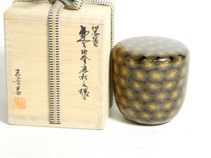 前志芸男の値段と価格推移は？｜6件の売買データから前志芸男の価値が