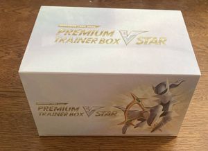 スターバース BOXの値段と価格推移は？｜6件の売買データからスター