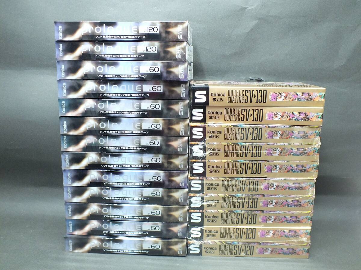 VHSビデオテープまとめの値段と価格推移は？｜20件の売買データからVHS