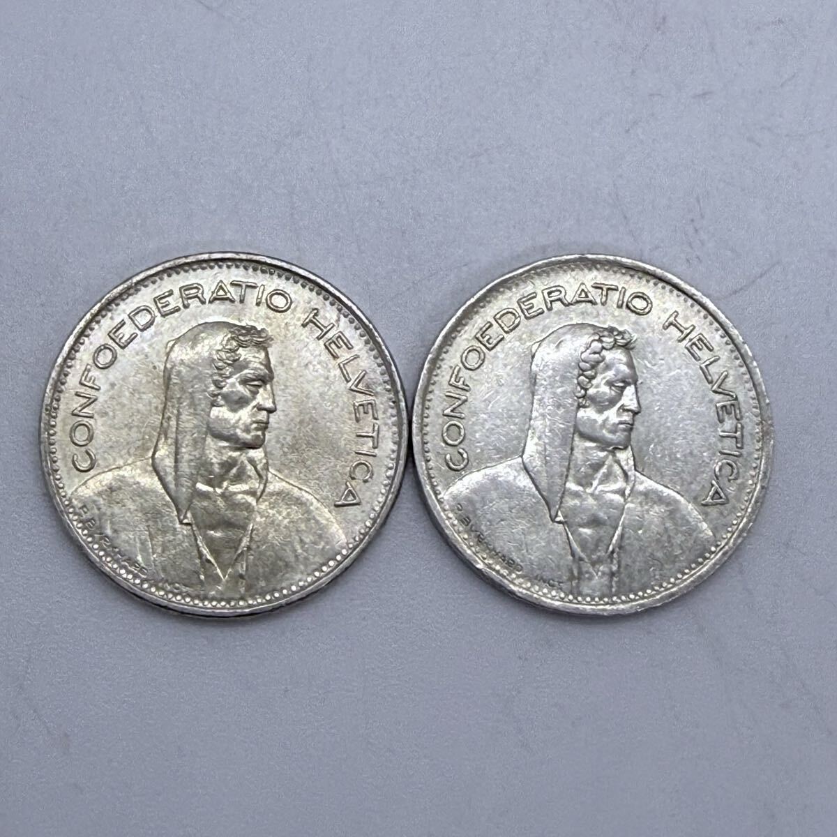 スイス 5フラン硬貨の値段と価格推移は？｜5件の売買データからスイス
