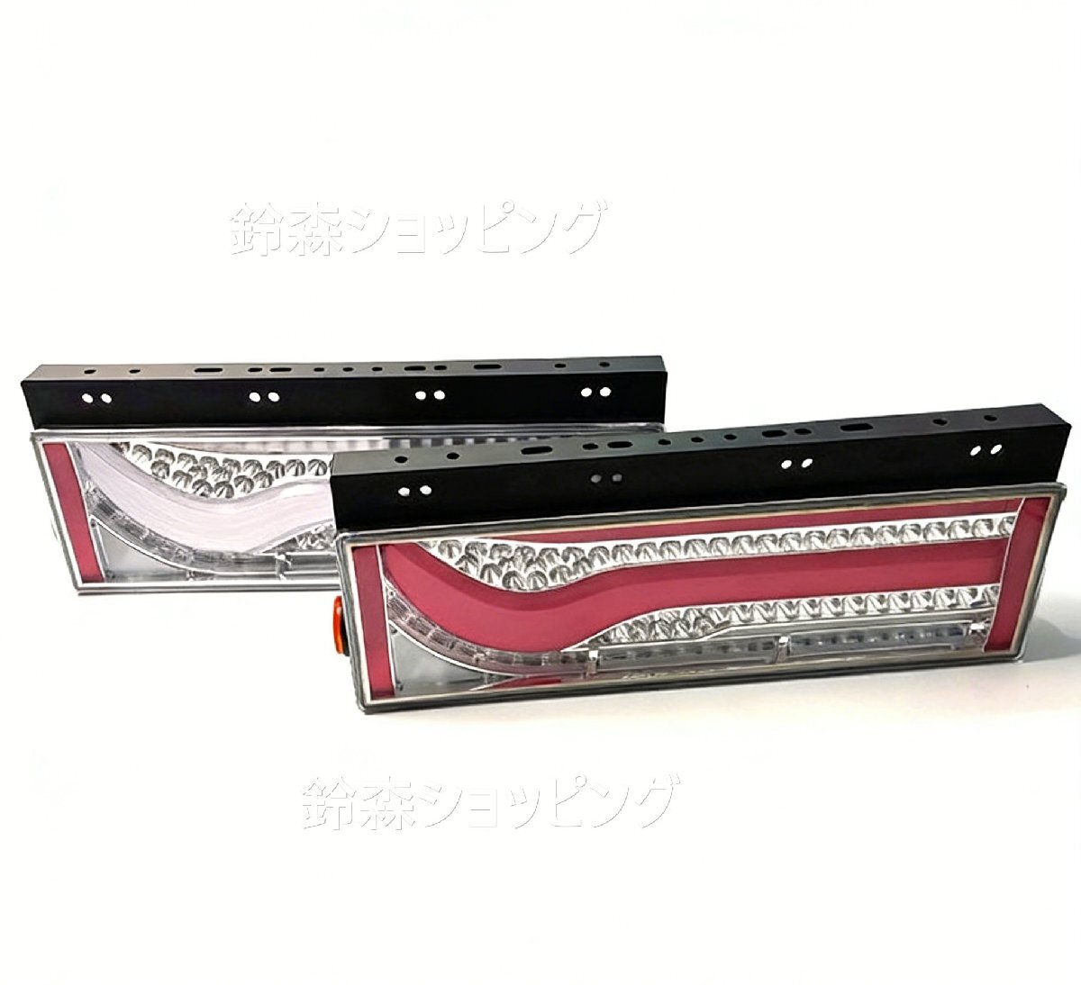 歌舞伎テールランプの値段と価格推移は？｜23件の売買データから歌舞伎