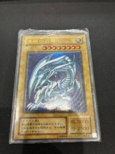 ブルーアイズ exの値段と価格推移は？｜5件の売買データからブルー