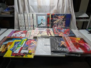 レーザーディスク アニメの値段と価格推移は？｜236件の売買データから