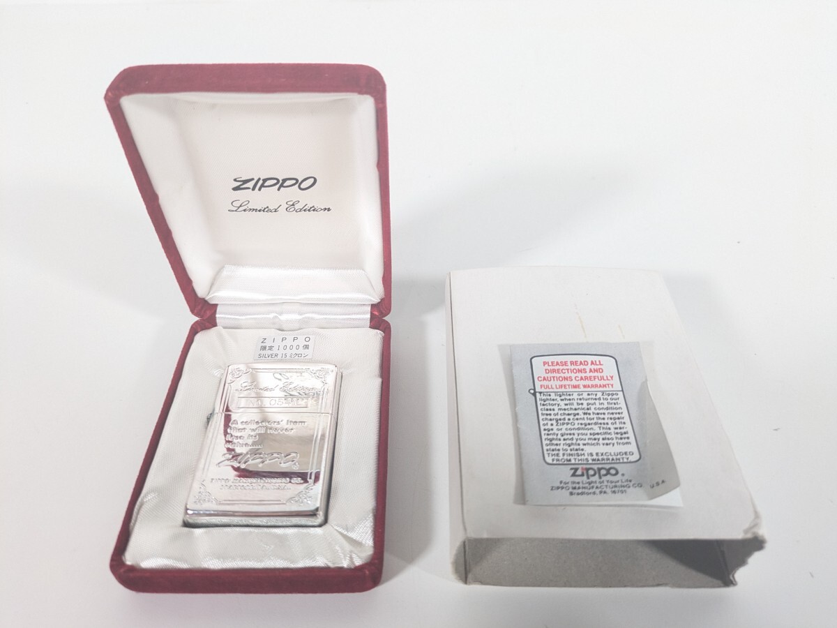 Zippo リミテッドエディションの値段と価格推移は？｜60件の売買データ