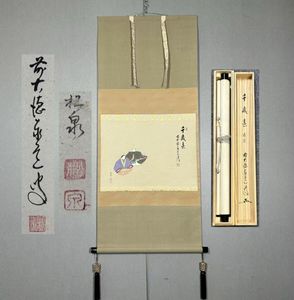 足立泰道のYahoo!オークション(旧ヤフオク!)の相場・価格を見る｜Yahoo