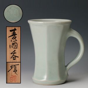 瀧田項一の値段と価格推移は？｜7件の売買データから瀧田項一の価値が