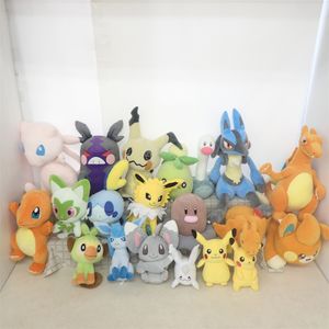 ポケモン 20 ぬいぐるみの値段と価格推移は？｜167件の売買データから