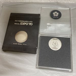 大阪万博 メダル 925の値段と価格推移は？｜14件の売買データから大阪