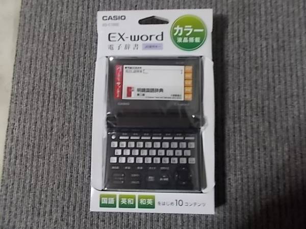 未使用 CASIO カシオ EX-word 電子辞書 XD-C100E