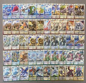 ドラゴンドライブ カードの値段と価格推移は？｜22件の売買データから