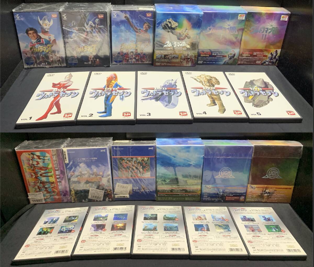 ウルトラセブン DVDの値段と価格推移は？｜47件の売買データから