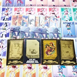 piaキャロットへようこそ トレカの値段と価格推移は？｜1件の売買