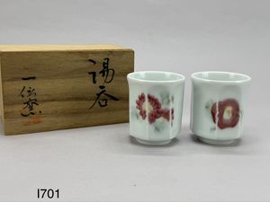 一位窯の値段と価格推移は？｜5件の売買データから一位窯の価値が