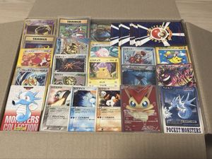 ポケモンカードまとめ売りの値段と価格推移は？｜2359件の売買データ