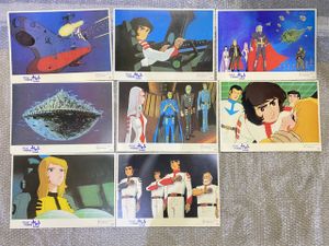 さらば宇宙戦艦ヤマト カードの値段と価格推移は？｜133件の売買データ