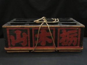 つづらのYahoo!オークション(旧ヤフオク!)の相場・価格を見る｜Yahoo
