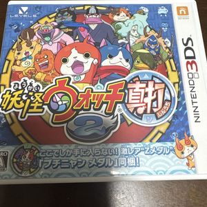 真打 妖怪ウォッチ2の値段と価格推移は？｜129件の売買データから真打