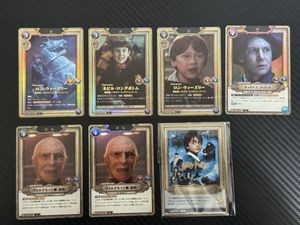 ハリーポッター カードゲームの値段と価格推移は？｜18件の売買データ