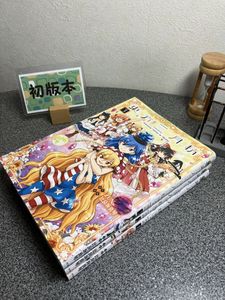 東方 VISIONの値段と価格推移は？｜3件の売買データから東方 VISIONの