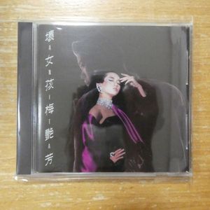 252位 41191700;【CD/香港/日本製/SANYO】アニタ・ムイ(梅艶芳) / 壊女孩