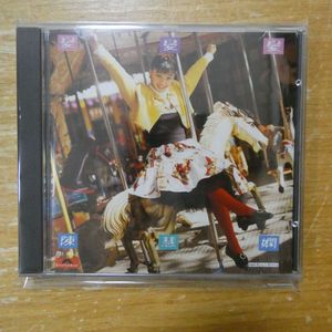 175位 41191713;【CD/香港/韓国製】プリシラ・チャン(陳慧嫻) / 變、變、變！