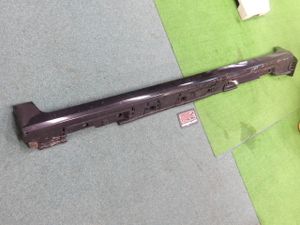 75860-47020の値段と価格推移は？｜7件の売買データから75860-47020の