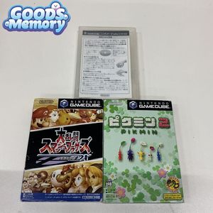 大乱闘スマッシュブラザーズDXの値段と価格推移は？｜34件の売買データ