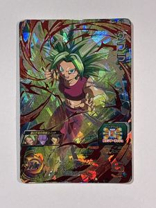 ドラゴンボールヒーローズ ケフラの値段と価格推移は？｜16件の売買