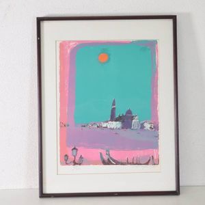吉岡耕二『PARIS』　サロン・ドートンヌ正会員　版画(シルクスクリーン) 吉岡耕二の値段と価格推移は？｜2件の売買データから吉岡耕二の価値が