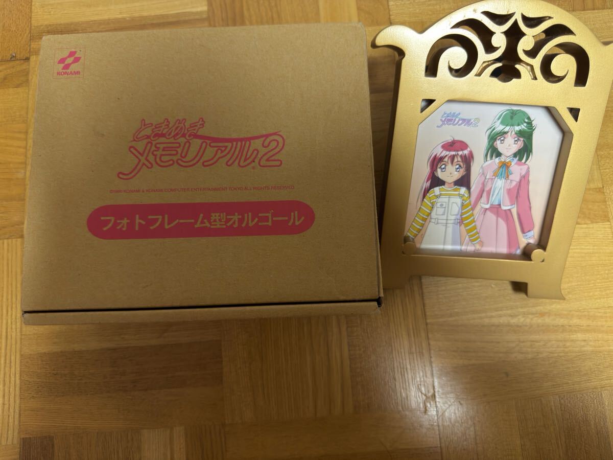 ときめきメモリアル2 2の値段と価格推移は？｜260件の売買データから