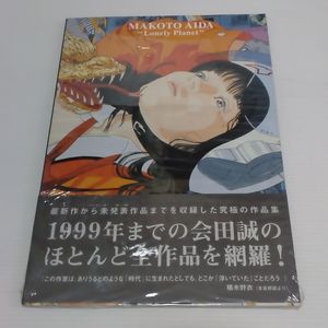 会田 誠の値段と価格推移は？｜9件の売買データから会田 誠の価値が