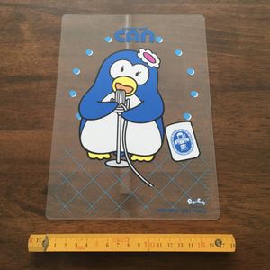 ペンギン サントリーの値段と価格推移は？｜19件の売買データから