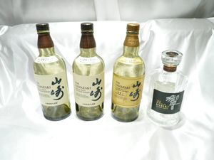 響 空瓶のYahoo!オークション(旧ヤフオク!)の相場・価格を見る｜Yahoo