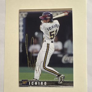 プロ野球チップス 2000の値段と価格推移は？｜53件の売買データから