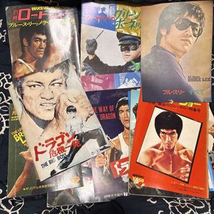 スクリーン ブルースリーの値段と価格推移は？｜5件の売買データから