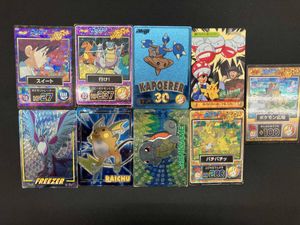 明治ゲットカードの値段と価格推移は？｜27件の売買データから明治