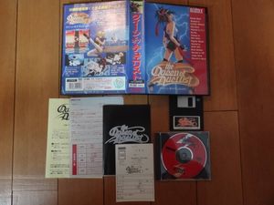 FM-TOWNS ゲームの値段と価格推移は？｜5件の売買データからFM-TOWNS