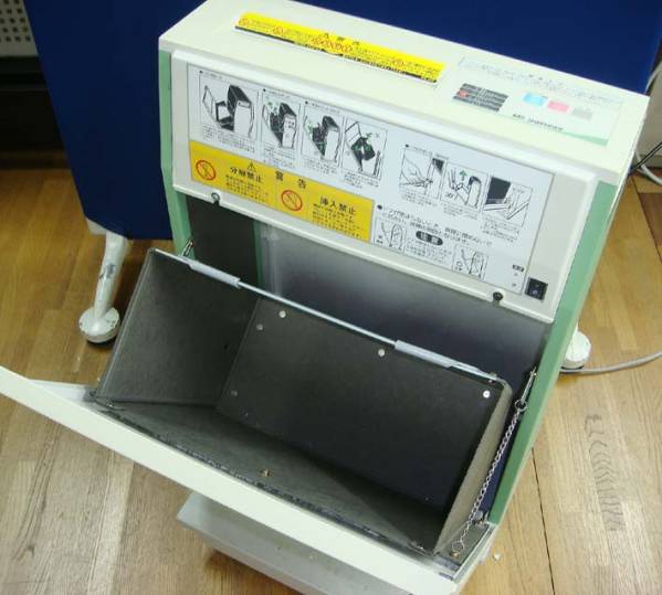 明光商会☆MSシュレッダー V-122C☆A4 ワンカットクロス ②