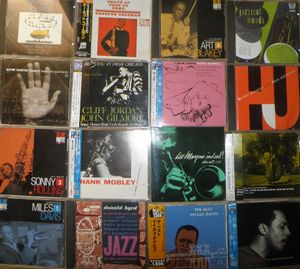 310位 【大量セット】ジャズ 他 CD まとめて400枚 名盤多数 JAZZ ブルーノート BLUE NOTE Miles