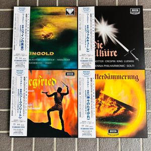 381位 SACD ショルティ＆ウィーンフィル ワーグナー 楽劇『ニーベルングの指環』 SSHRS017-28