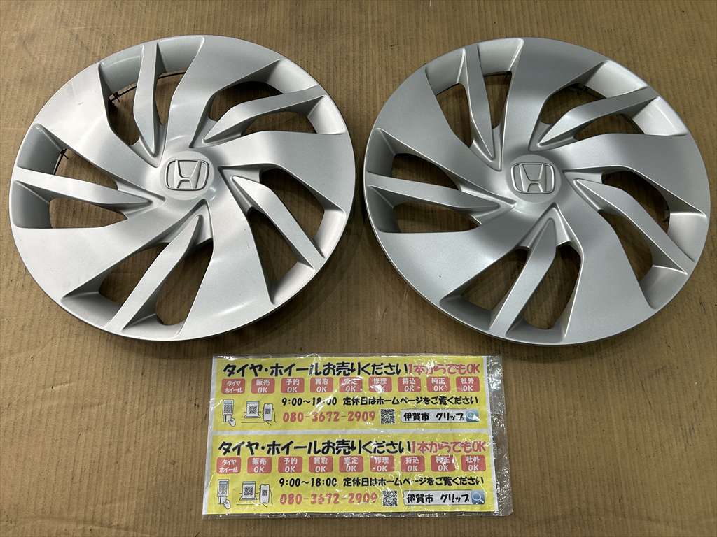 44733-T5A-J01の値段と価格推移は？｜6件の売買データから44733-T5A