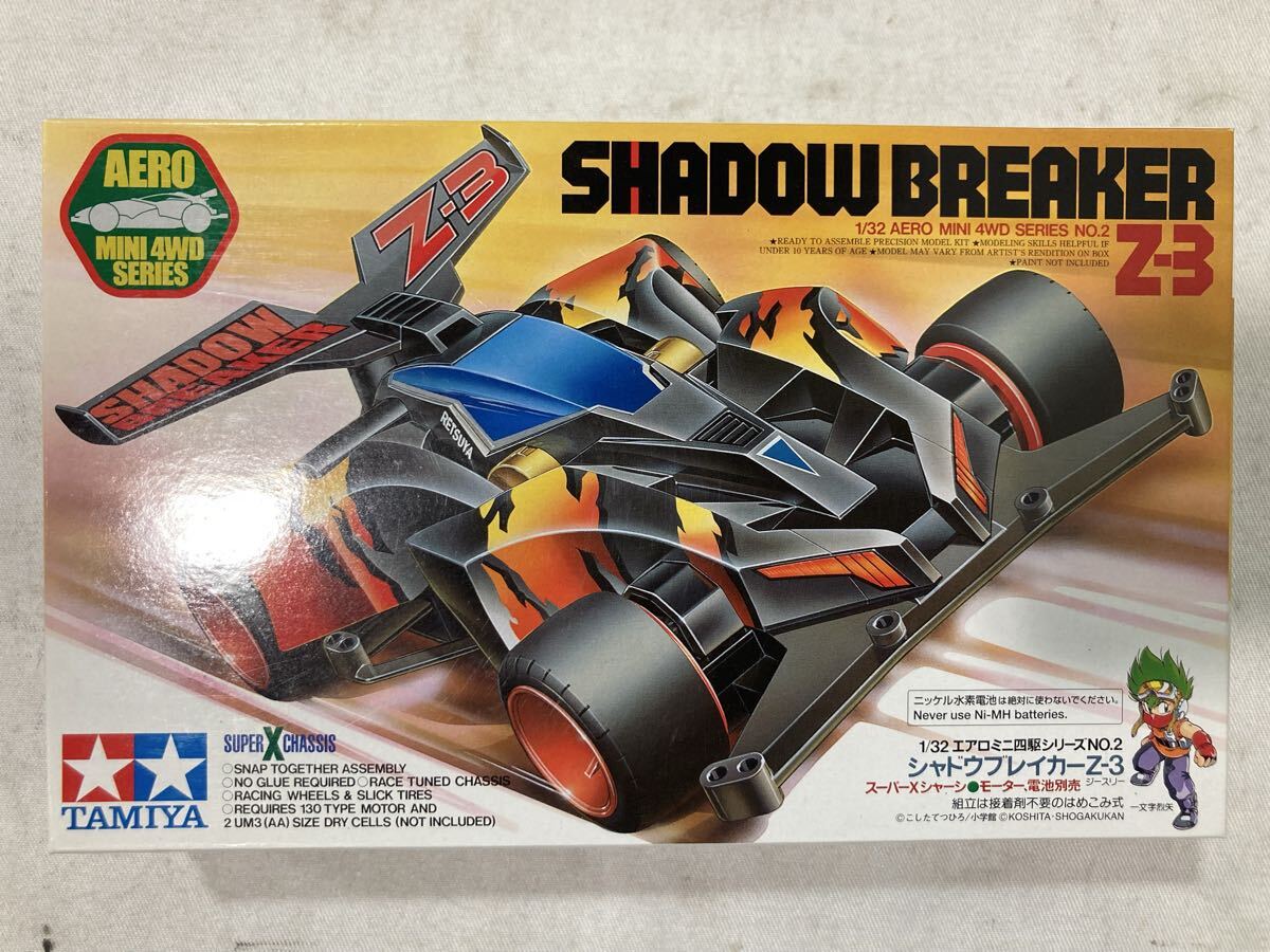 Tamiya エアロミニ シャドウブレイカーz-3 アニメ タミヤ TAMIYA