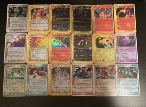 ポケモンカード カイオーガの値段と価格推移は？｜220件の売買データ