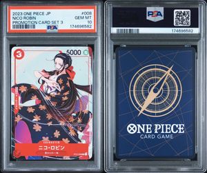 ニコ・ロビン カードの値段と価格推移は？｜694件の売買データからニコ