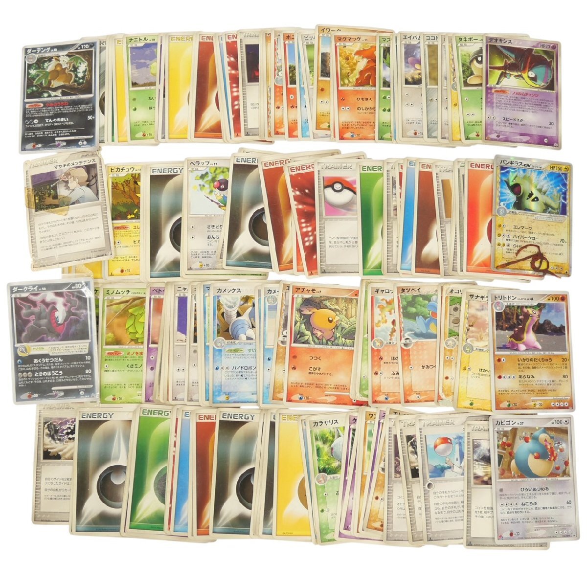 ポケモンカード ダーテングの値段と価格推移は？｜8件の売買データから