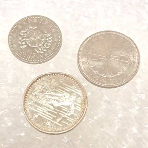 皇太子殿下御成婚 白銅(セット)の中古価格は24,583円｜記念硬貨の新品