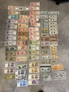 台湾旧紙幣の値段と価格推移は？｜6件の売買データから台湾旧紙幣の