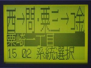 CA-6000の値段と価格推移は？｜14件の売買データからCA-6000の価値が